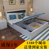 1.8米储物高箱板式床双人床 1.5米小户型简约宜家气动单人收纳床