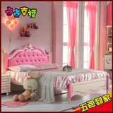 儿童粉色公主床女孩床 儿童家具套房组合 小孩床高箱床单人床