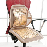 竹片坐垫靠垫一体夏季透气麻将凉席椅子凉垫单片办公室学生座椅垫