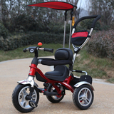 儿童三轮车幼儿童车宝宝脚踏车1-3-5岁小孩自行车婴儿手推车包邮