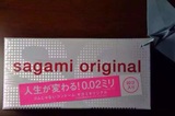 sagami original 002 20枚