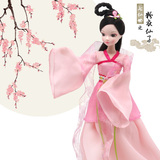 中国古装可儿娃娃关节体七仙女芭比娃娃套装大礼盒儿童女孩玩具