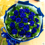 99朵蓝玫瑰鲜花速递同城全国送花合肥重庆大连深圳广州郑州上海