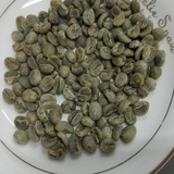 云南小粒咖啡生豆15目以上低瑕疵率 水洗500g  原产地种植