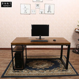创意实木电脑桌台式现代简约书桌家用卧室书房单人简易办公桌子