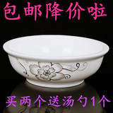 大汤碗纯白餐具9寸大容量微波炉适用碗景德镇市高档骨瓷正品陶瓷
