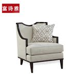 新中式实木洽谈椅休闲椅 茶楼茶椅 现代布艺沙发带扶手单人椅家具