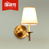 摩灯 纯铜现代简约客厅阳台走道卧室床头单头灯具 美式全铜壁灯