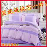 床上用品韩版式床裙四件套床单被套1.5/1.8m床花边公主风斜纹双人