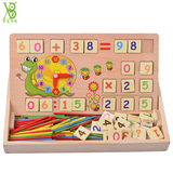儿童学习盒数数棒数字棒算术数学教具幼儿园早教计算小棒益智玩具