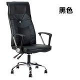老板椅 办公椅 电脑椅 可躺椅 午休椅子 靠头椅 人工体学舒缓椅