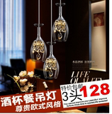 时尚3头餐吊灯 创意饭厅客厅吧台酒杯欧式水晶吊灯LED装饰吸顶灯