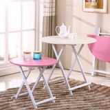 家用折叠桌便携 简易吃饭桌子折叠圆桌 小书桌 圆形折叠餐桌宜家