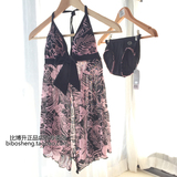 专柜正品安莉芳黑粉风尚系列裙式三角游泳衣ES0608现货