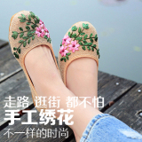 【天天特价】老北京绣花布鞋平底黑白色妈妈鞋职业工作护士女单鞋