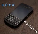BlackBerry/黑莓 Q10全新未激活 三网通用 激光防伪 现货顺丰包邮