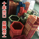 纯磁力片散装 配件组合 散片 建构片  单片 百变提拉磁性积木玩具