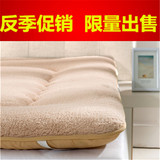 加厚防潮床垫床褥1.2/1.5/1.8m0.9米宿舍褥子垫被海绵床垫打地铺