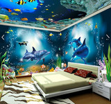 3d立体大型壁画客厅卡通ktv主题房间儿童房海底海洋世界壁纸墙纸