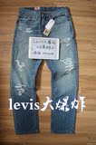 Levi's李维斯541男士修身直筒水洗破坏牛仔裤18181国外代购现货