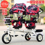 儿童三轮车折叠双人旋转座椅双胞胎推车宝宝脚踏充气轮童车自行车