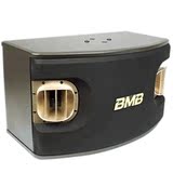 BMB CSV-900音箱 卡拉OK音箱 KTV专业箱家用K歌音响12寸卡包对箱
