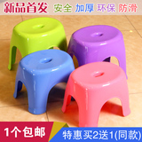 加厚儿童塑料小凳子创意成人换鞋凳宝宝矮凳防滑家用沐浴凳圆凳子