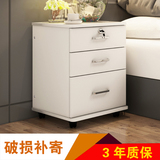 现代床头柜简约 家用简易小柜子矮柜组装 卧室欧式白色储物柜特价