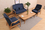 北欧实木布艺沙发 宜家简约创意时尚客厅咖啡馆休闲组合沙发椅子