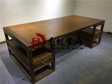 榆木画案书法桌书画桌实木中式仿古家具简约班台写字台办公桌定做