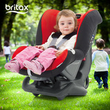 Britax宝得适头等舱百代适宝宝儿童安全座椅0-4岁 双向可躺座椅