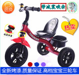 小龙人新款儿童三轮车脚踏车1-3-5岁宝宝玩具童车小孩自行车
