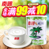 海南特产食品 南国醇香椰子粉450g 速溶营养早餐冲饮品海南椰子粉