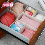 日本整理隔板塑料分隔自由组合柜子收纳整理抽屉隔板内衣袜收纳盒