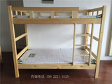 实木上下床 学生床 高低床 子母床 双人床 单人双层床员工实木床