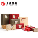 台湾简易伴手礼盒茶叶包装食品点心盒迷你礼品糖果饼干通用手提盒