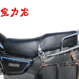 豪爵铃木太子摩托车125 150防水座套座套皮坐垫套坐垫保护套
