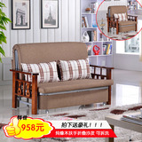 实木可折叠沙发床1.2米1.5米小户型可拆洗双人单人沙发热卖包邮