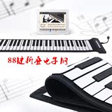折叠钢琴88键加厚USB儿童软键盘硅胶便携式成人电子琴