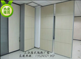 上海酒店移动屏风活动隔墙隔音屏风折叠移动收缩屏风推拉隔板门