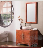 新中式浴室柜台上盆实木落地柜仿古浴室柜组合洗手台