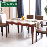 大理石餐桌 现代简约桌 实木烤漆中小户型4人6人餐桌实木餐椅组合