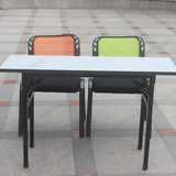 折叠长条桌培训桌IBM桌会议桌办公桌活动桌1.2米1.4米1.6米1.8米