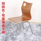 厂家直销不锈钢曲木椅子休闲不锈钢单椅肯德基快餐椅西餐厅餐椅