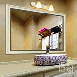 简约现代浴室镜卫生间镜子厕所镜壁挂卫浴镜玻璃梳妆台台盆镜子