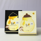 韩国正品papa recipe春雨蜂胶蜂蜜面膜贴补水保湿孕妇可用10片/盒