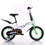 折叠儿童自行车小孩童车单车12-14-16寸2-3-4-5-6岁男女孩骑包邮