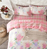 易安阁 粉色条纹格子床单纯棉四件套 小碎花被套被单全棉床上用品