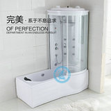 淋浴房整体浴室卫生间沐浴带浴缸简易3C钢化玻璃房蒸汽洗澡房正品