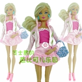 外贸Barbie芭比娃娃时尚休闲正版衣服短裙套装粉色套装 碎花包 鞋